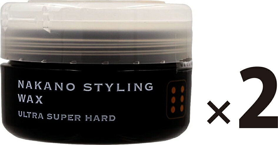 ナカノ スタイリングワックス6 90g ウルトラスーパーハード 2個セット 中野製薬 ヘアワックス スタイリング NAKANO ファイバータイプ 美容院おすすめ