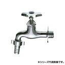 三栄 SANEI カップリング横水栓 Y30J-13