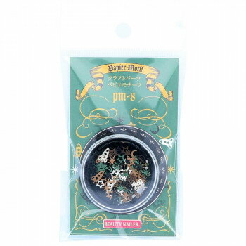 ※北海道、沖縄、離島に関しては別途送料がかかる場合があります。かわいい素材がアソートになって入っています。ネイルはもちろん、レジンクラフトなどでもお使いいただけます。※モニターの設定や撮影状況により、実際の色味と異なる場合がございます。予めご了承ください。※本商品は紙素材のため非常に軽く、内容量をグラムで表示できません。※この商品はアソートです。同じ形のパーツが同じ数量入っているわけではありません。※この商品は紙製品のため、ジェルとの相性によっては製品自体がジェルを含み、色合いが多少変化することがあります。サイズ個装サイズ：12×6×1.4cm重量個装重量：10g素材・材質紙生産国韓国fk094igrjsかわいい素材がアソートになって入っています。ネイルはもちろん、レジンクラフトなどでもお使いいただけます。●こちらの商品は、北海道・沖縄・離島への配送は、別途送料がかかる場合がございますので、予めご了承くださいませ。