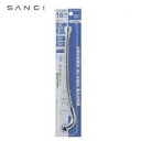 三栄水栓 SANEI ベンリー自在パイプ PA18A-76X3-16