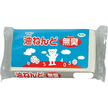 ※北海道、沖縄、離島に関しては別途送料がかかる場合があります。油ねんど特有の嫌なにおいがしない、無臭タイプの粘土です。柔らかく手にくっつきにくいので、造形がしやすく繰り返し使えます。においが気にならないため、お子さまの粘土遊びや工作学習にオススメです。学校やご家庭での工作活動に大活躍します。サイズ個装サイズ：11×18×3.5cm重量1005g個装重量：970g素材・材質石粉 (2種類)、石鹸、油脂生産国日本fk094igrjs油ねんど特有の嫌なにおいがしない、無臭タイプの粘土です。柔らかく手にくっつきにくいので、造形がしやすく繰り返し使えます。においが気にならないため、お子さまの粘土遊びや工作学習にオススメです。学校やご家庭での工作活動に大活躍します。●こちらの商品は、北海道・沖縄・離島への配送は、別途送料がかかる場合がございますので、予めご了承くださいませ。