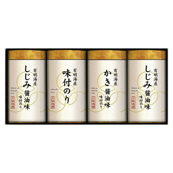 ゆかり屋本舗 こだわり味付のり詰合せ NAB-20 2629-032