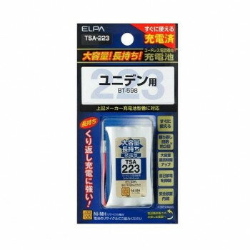 ELPA 子機用 大容量長持ち充電池 TSA-223