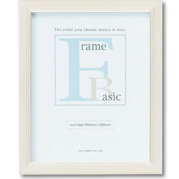 ユーパワー ベーシック フレーム インチサイズ(ホワイト) BS-01011