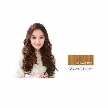 プリシラ めちゃ楽ボリュームエクステ 乙女巻き VX-21 耐熱　LiYE・プリンセスイエロー