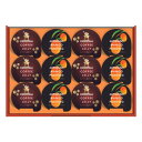 同梱・代引不可金澤兼六製菓 珈琲ゼリー&マンゴープリンギフト CA-15