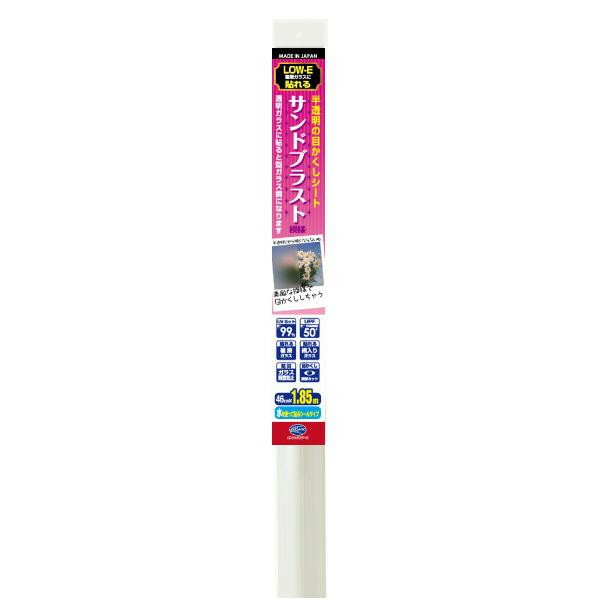ȾƩܤ 46185cm ɥ֥饹 HGLE-16SL