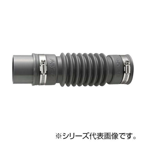 SANEI パン排水フレキ H6420T-50X200 SANEI パン排水フレキ H6420T-50X200