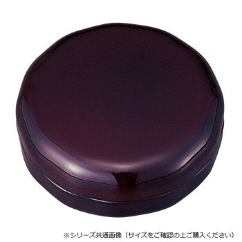 さくら香合 2.2寸 タメ 4213221200011