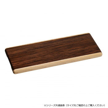 Buddhist Instruments - 木影(こかげ) 木製仏器膳 4.5寸 ウォールナット 523045d100034