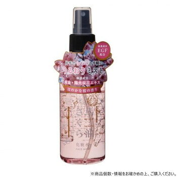 同梱・代引不可フェニックス 馬油さくら化粧水 150ml×20本
