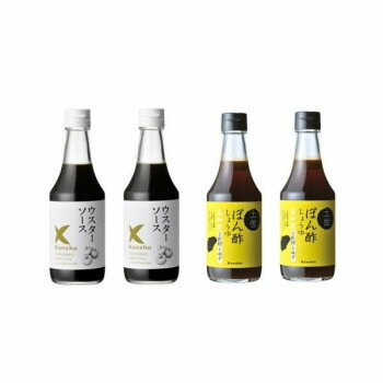 同梱・代引不可ケンシヨー ウスターソース 300ml 2本 ＆ 土佐ぽん酢しょうゆ300ml 2本 計4本セット