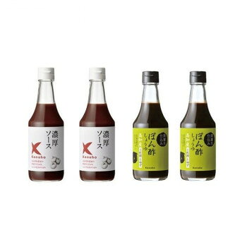 Worcester Sauce - 同梱・代引不可ケンシヨー 濃厚ソース 300ml 2本 ＆ 深層水ぽん酢しょうゆ300ml 2本 計4本セット
