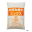 同梱不可和泉食品　パロマお好み焼きミックス粉　2kg(5袋)