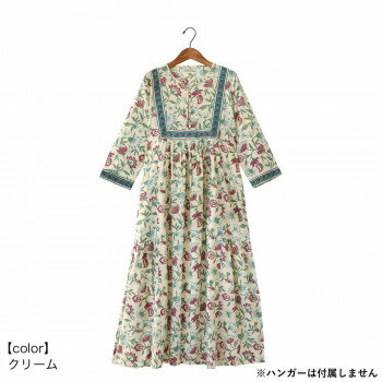 ワンピース ブロックプリントディンティ B CR 43522160307