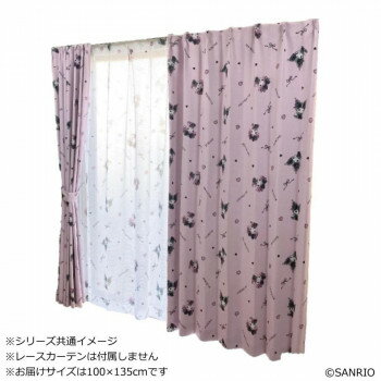 ꥪ  ޥǥ Υ ƥ2祻å 100135cm SB-617-S