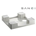 同梱不可三栄水栓 SANEI 洗濯機パン H5412-640