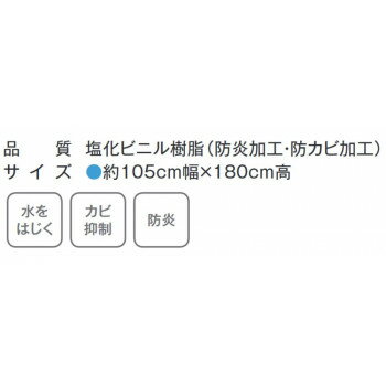 ERECTA メトロマックス4 グリッドマット＋抗菌スチール製ポール 間口1215mm×奥行540mm×高さ1886mm 4段 MAX4-2148G-MQ74PE-4 1台 ■▼135-0061【代引決済不可】【送料都度見積】