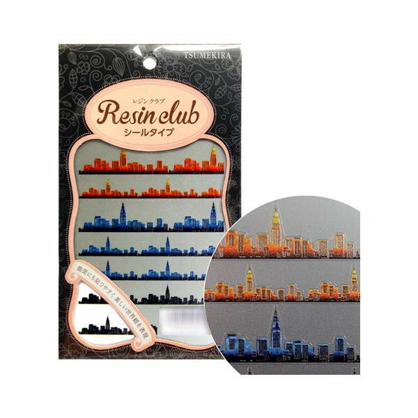 レジンクラブ　レジンシール　街並み　(両面印刷)　RC-CSH-101
