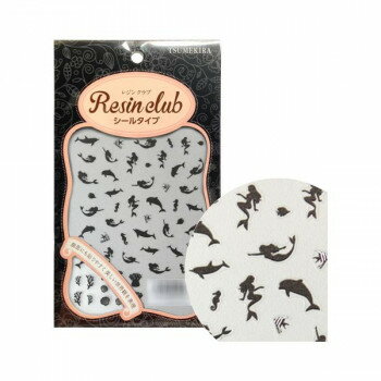 レジンクラブ　レジンシール　マーメイドシルエット　(両面印刷)　RC-MER-101