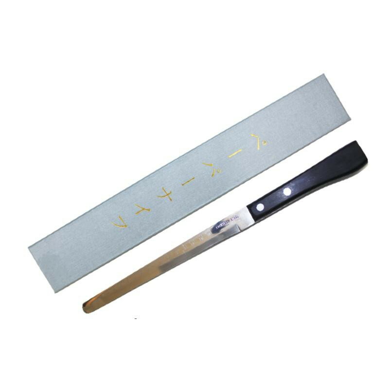 ペーパーナイフ HA61