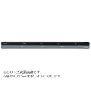 アルミ三角スケール15cm建築士用ホワイト 014-0203