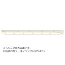 アルミ三角スケール15cm一般用ブラック 014-0202