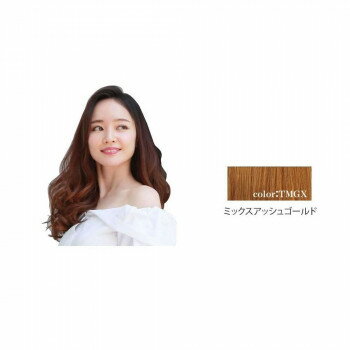 プリシラ めちゃ楽ボリュームエクステ リラックスカール VX-24 耐熱 TMGX・ミックスアッシュゴールド