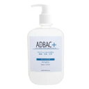 除菌消臭液 アドバックプラス オールマイティ 480ml A+480A(3)