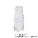 DGボトルベースφ7.5(5.5)xH18(5) クリアー 2C00039CL