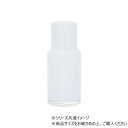 DGボトルベースφ7.5(5.5)xH18(5) ホワイト 2C00039WH