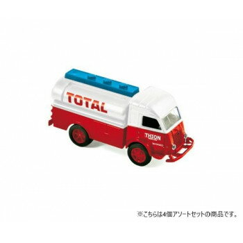 NOREV ルノー Galion Citerne 4個アソートセット 63 タンクローリー 1/43スケール 518577