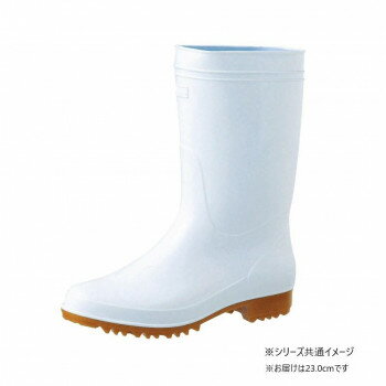 福山ゴム工業 耐油衛生長靴　アメ底23.0cmホワイト BB14300