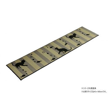 Kitchen Mats - い草 キッチンマットFニャコルン 43×180cm 1081960015105