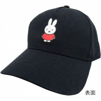 ミッフィー キャップ まっすぐ BK MF-6939