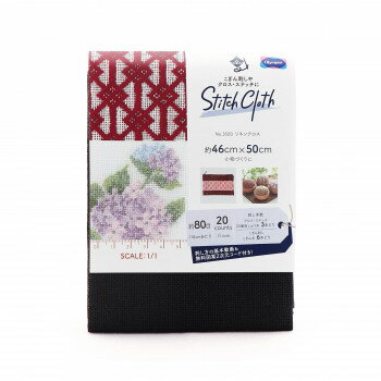 オリムパス STITCH CLOTH No.3500 リネンクロス 黒 1014