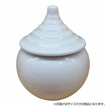 神棚の里 水玉 3寸 神棚 神具 水入れ 1本