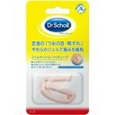 Dr.Scholl ドクターショール ジェルクッショントゥチューブ 1本入(4)