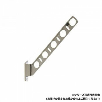 DRY・WAVE　腰壁用物干金物　KBN45　ステンカラー