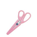 クロバー ステンレスはさみ「キャポ」 170ピンク (17cm) 36-661