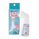 イクザス ピールローション かかとツルツル 50ml(4)