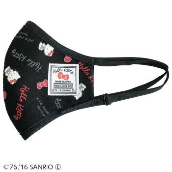 HELLO KITTY ハローキティ 立体布マスク スタンダードロゴ柄 ふつう ブラックキティちゃん 女性 子供