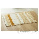 ふんわり バスマット 約50×75cm ベージュ 3491929(3)
