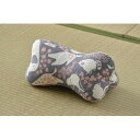日本製 ほね枕 足枕 約35×17cm 北欧 1193930371618(3)