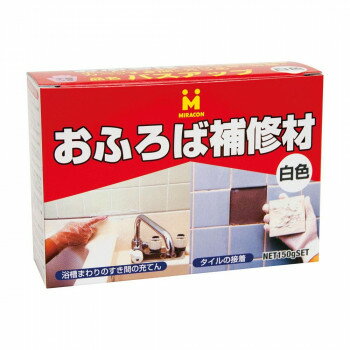 日本ミラコン バスアップ 白 150g BSU-2