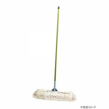 ※北海道、沖縄、離島に関しては別途送料がかかる場合があります。体育館等の屋内清掃向けのT型モップです。サイズ直径25×長さ1500mm個装サイズ：155.2×60.0×5.9cm重量約1.52kg個装重量：1520g素材・材質柄:スチール外部リンクパイプ(ASA コーティング)ヘッド:木(ヒノキ材)糸:特紡糸仕様お客様組立品用途店舗、学校、病院、公共施設、ホテル、レジャー施設、複合施設等生産国日本fk094igrjs体育館等の屋内清掃向けのT型モップです。●こちらの商品は、北海道・沖縄・離島への配送は、別途送料がかかる場合がございますので、予めご了承くださいませ。