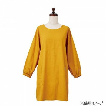 Cooking Apron - 同梱・代引不可Reso Trading Leende ルピナス 割ぽう着 イエロー 722218