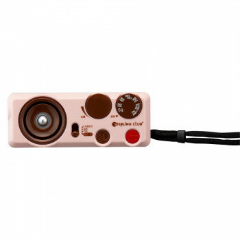 Rakuten - スターリング STP-305PK 防災セットに入れておくと便利な『ミニラジオライト』
