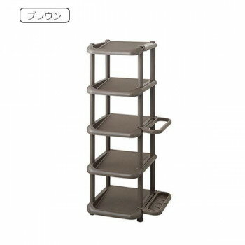 吉川国工業所 靴収納ラック シューズストレージ5段　ブラウン