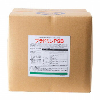 ※北海道、沖縄、離島に関しては別途送料がかかる場合があります。ブラドミン(R)PSBは、(株)松本微生物研究所の協力により、活性の高い光合成細菌(Rhodobacter capsulatus　一億個/cc生菌保証)と色素産生菌をはじめ各種の栄養成分を配合して製造しています。土壌に潅注することにより、土壌中の栄養成分を分解し作物の品質向上・増収効果を示します。※個は細胞(cells)を表します。【特徴と効果】●水稲根圏の有害物質を除去し根を活性化します。●菌体成分(核酸・アミノ酸)が栄養成分を補充します。●着色促進・・・光合成細菌体中の赤色色素が植物の根から吸収され果実や花の色がよくなります。●糖度増加・・・核酸・アミノ酸代謝が促進され糖度が上昇します。 またビタミンB1・ビタミンC含量も増加します。●根腐れ防止・・・光合成細菌体中の諸成分(核酸・アミノ酸・ビタミン類・その他の微量要素など)が根の活力を高めます。内容量20リットルサイズ個装サイズ：50×50×30cm重量個装重量：20000g仕様形状:液状梱包方法:キューブ缶生産国日本fk094igrjsブラドミン(R)PSBは、(株)松本微生物研究所の協力により、活性の高い光合成細菌(Rhodobacter capsulatus　一億個/cc生菌保証)と色素産生菌をはじめ各種の栄養成分を配合して製造しています。土壌に潅注することにより、土壌中の栄養成分を分解し作物の品質向上・増収効果を示します。※個は細胞(cells)を表します。●こちらの商品は、北海道・沖縄・離島への配送は、別途送料がかかる場合がございますので、予めご了承くださいませ。